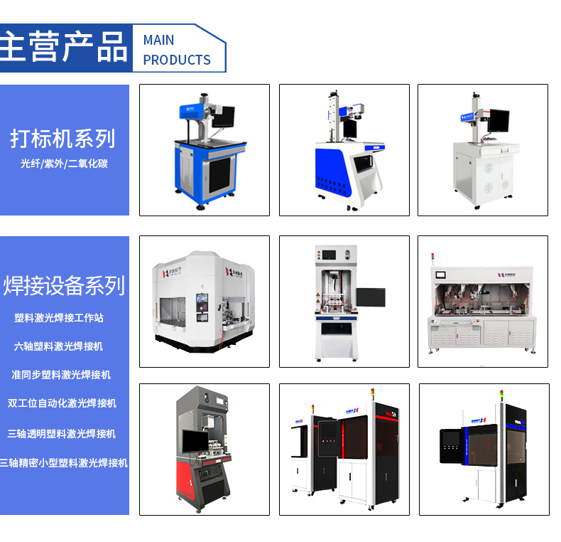 工作站詳情_08.jpg